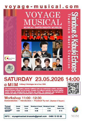 ���{�`���̉� �J�E�\�ǂ̐��E �R���T�[�g �x���M�[